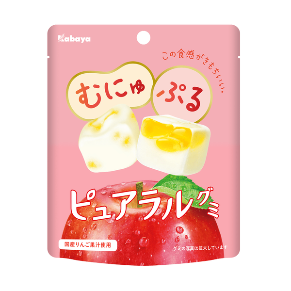 Kabaya-Pureral-Gummy-Candy-Soft-Airy-Apple-Gummies-58g-Pack-of-3-1-2025-03-05T02:16:12.498Z.png