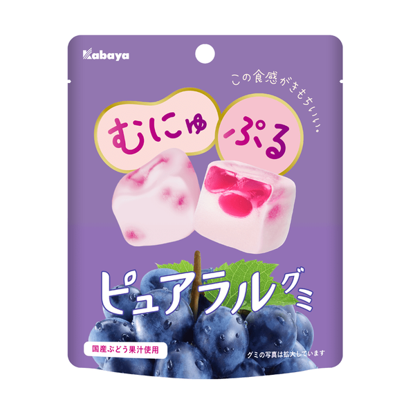 Kabaya-Pureral-Gummy-Candy-Soft-Airy-Grape-Gummies-58g-Pack-of-3-1-2025-03-05T02:16:12.591Z.png