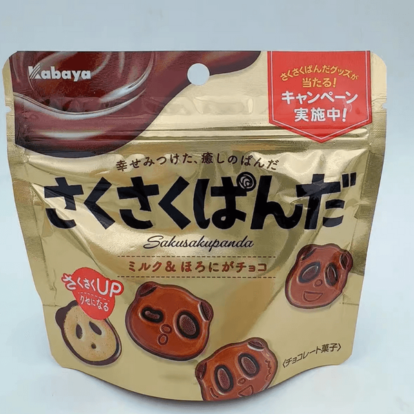 Kabaya-Sakusaku-Panda-Milk-and-Dark-Chocolate-Cookies-47g-Pack-of-3-4-2024-10-08T01:37:58.982Z.png