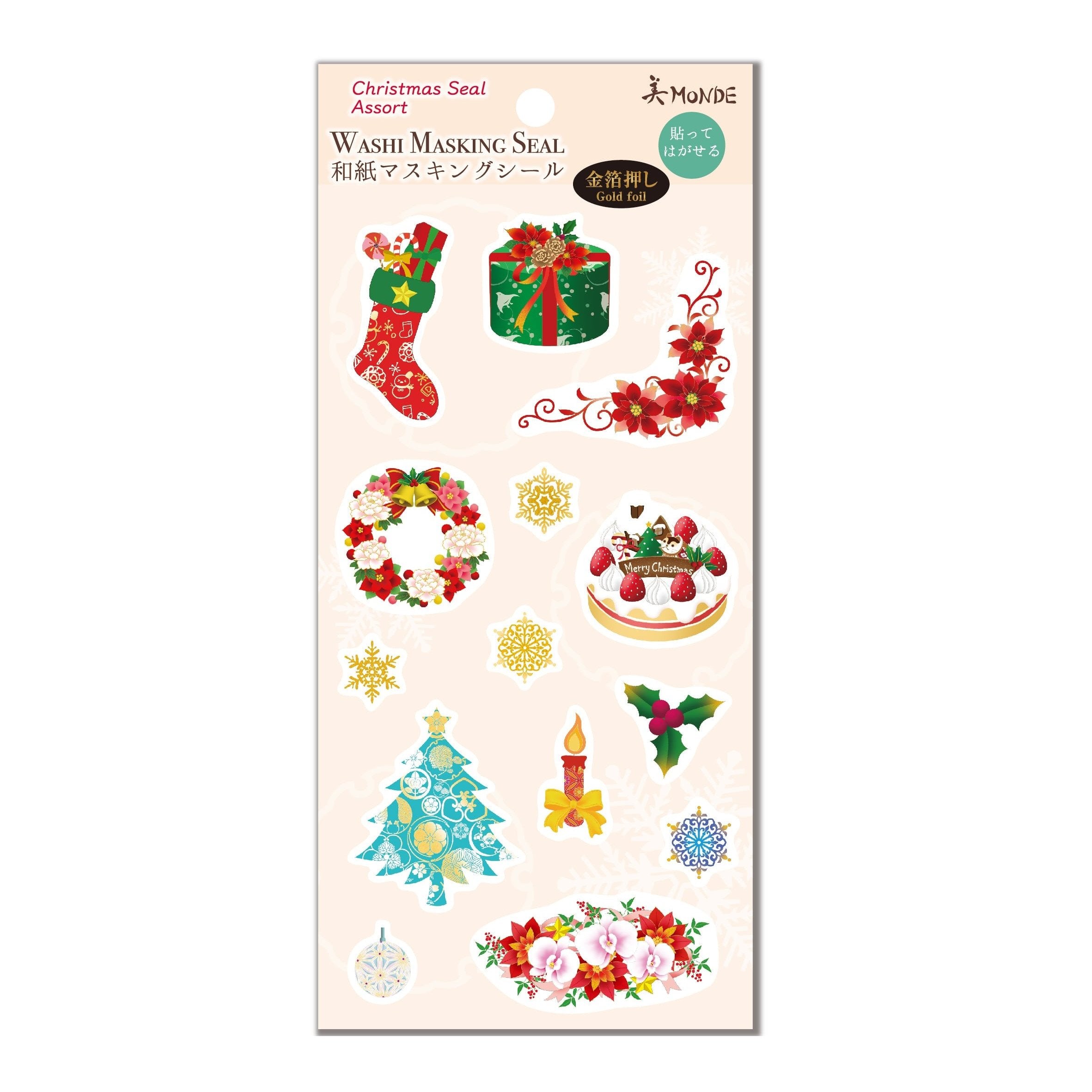 Kamiiso-Washi-Masking-Seal-Christmas-Scrapbook-Stickers-Cake-Theme-1-2024-12-03T05:08:31.994Z.jpg