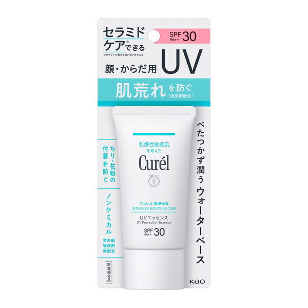 Kao-Curel-UV-Protection-Essence-SPF30-PA++-50g-1-2024-06-05T03:38:39.734Z.jpg