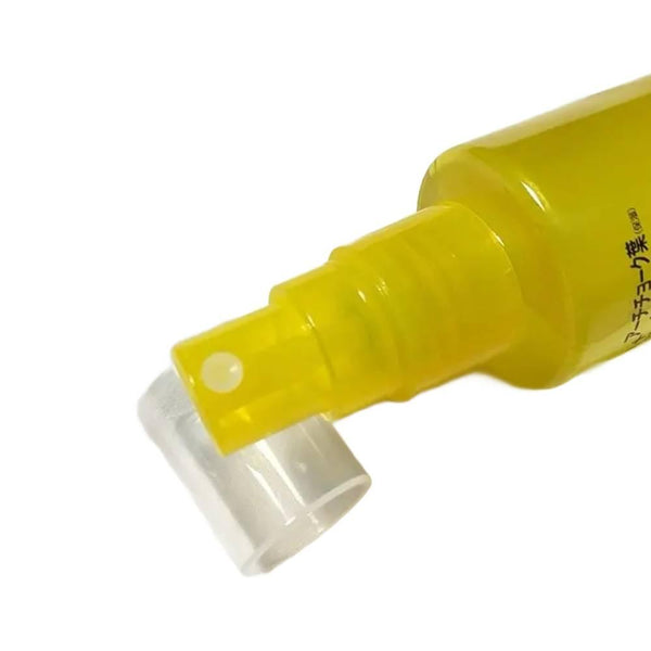 Keana Beaute Pore Care VC Makeup Fixer Makeup Setting Mist Spray 85ml