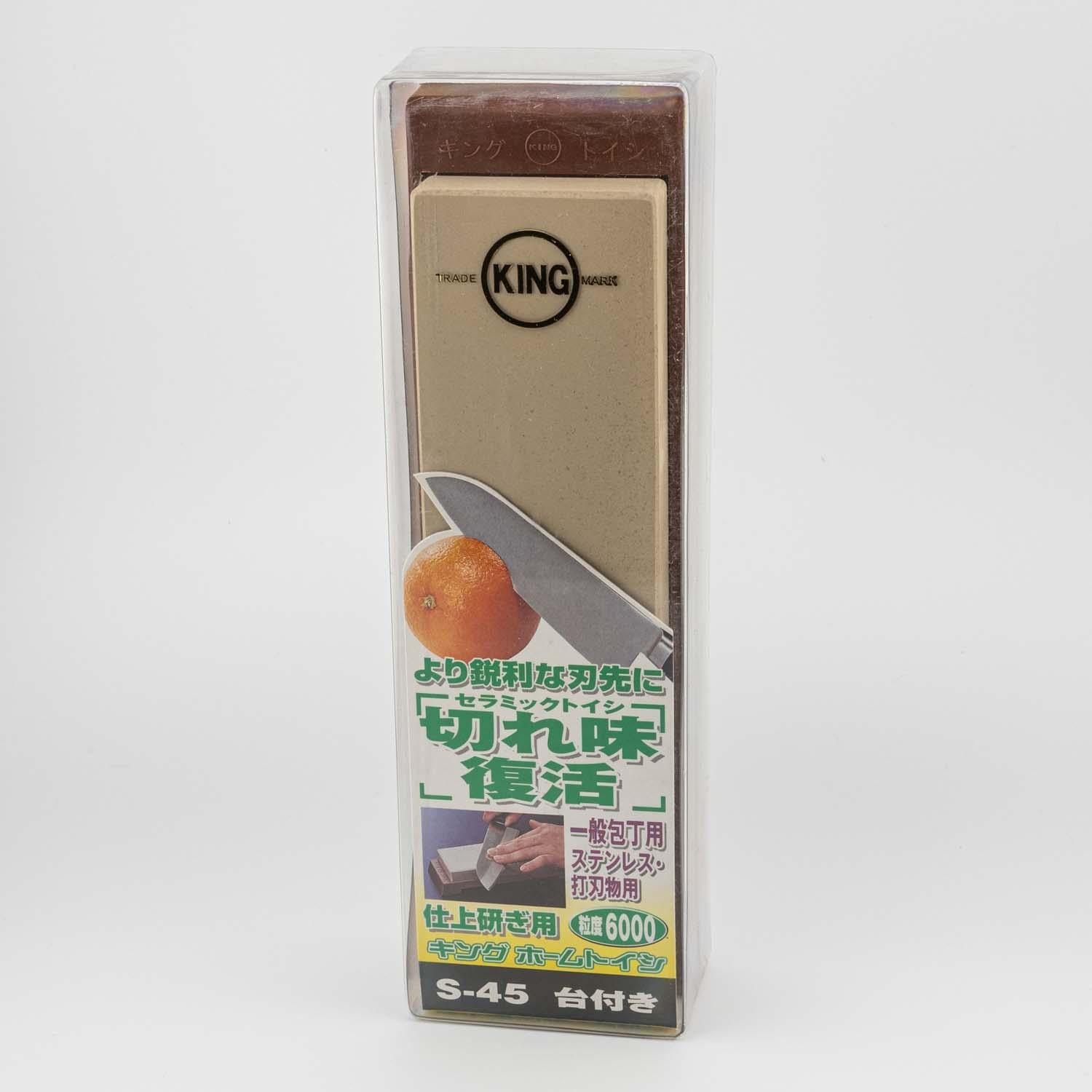 King Home Whetstone Finishing Stone 6000 Grit S-45