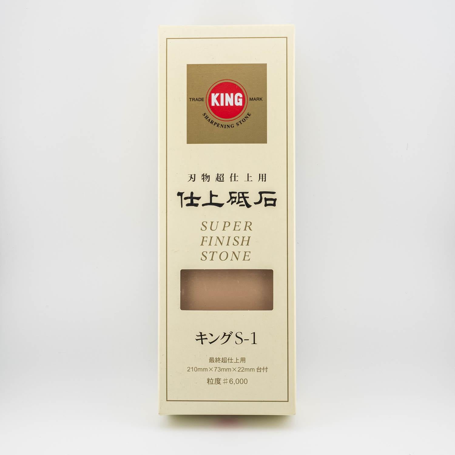 King Super Finish Whetstone Finishing Stone 6000 Grit S-1