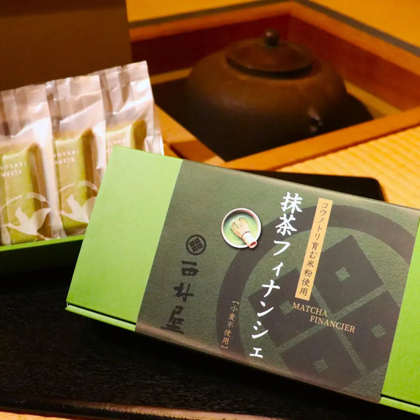 Kinosaki-Sweets-Gluten-Free-Matcha-Financier-Cakes-5-Pieces-5-2024-12-02T08:33:43.601Z.webp