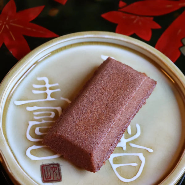 Kinosaki-Sweets-Rice-Flour-Financier-Cake-Salty-Chocolate-5-Pieces-3-2024-12-12T07:22:10.172Z.webp