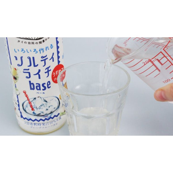 Kirin-Salty-Lychee-Base-Concentrated-Rehydration-Drink-500ml-4-2024-01-16T06:53:03.190Z.jpg