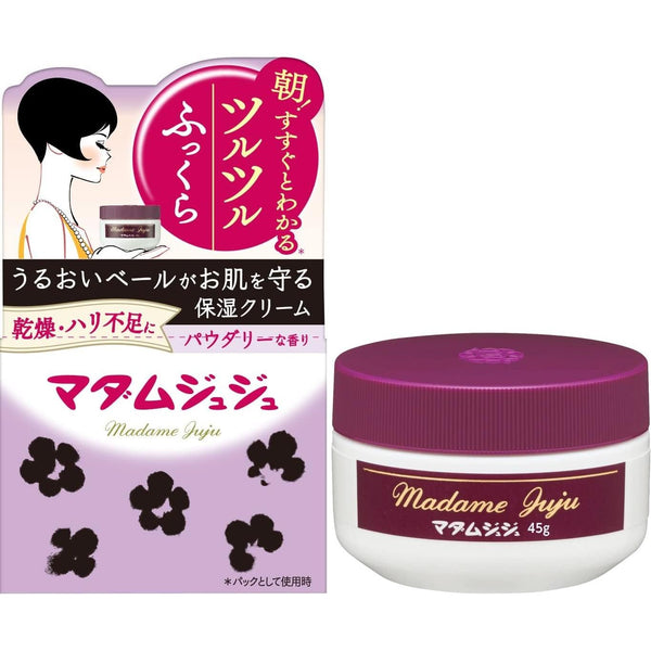 Kobayashi Madame Juju Moisturizing Skin Cream Powdery Scent 45g