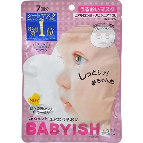 Kose-Cosmeport-Clear-Turn-Babyish-Sheet-Mask-Moisturizing-7-Sheets-1-2024-08-14T05:17:40.524Z.jpg