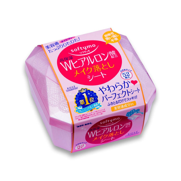 Kose-Softymo-Makeup-Remover-Wipes-Hyaluronan-52-Sheets-2-2023-10-18T08:06:34.jpg