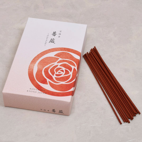 Kousaido-Kyoto-Low-Smoke-Rose-Incense-Sticks-Delicate-Fragrance-70g-3-2024-11-28T03:55:41.226Z.jpg