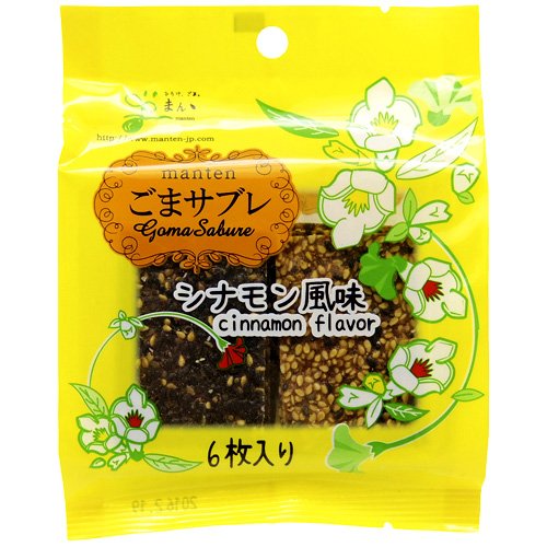 Manten-Goma-Sable-Cinnamon-Sesame-Cookies-6-pcs---Pack-of-3--1-2024-01-12T03:37:17.472Z.jpg