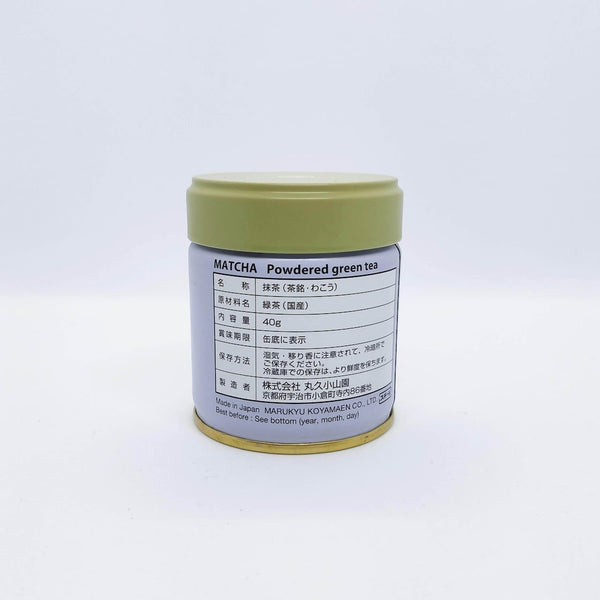 Marukyu-Koyamaen-Wako-Matcha-Powder-Usucha-Matcha-Green-Tea-Powder-40g-7-2024-10-22T01:35:59.508Z.jpg