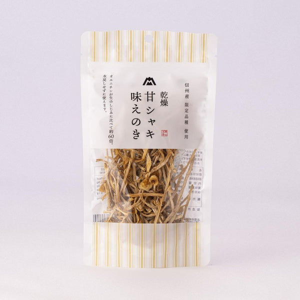 Matsuo-Dried-Japanese-Enoki-Mushrooms-15g-1-2024-12-17T08:07:57.829Z.jpg