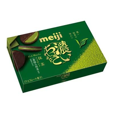 Meiji-Rich-Matcha-Chocolate-Sand-Matcha-Sandwich-Cookies-Pack-of-5-6-2024-09-30T00:46:38.887Z.jpg