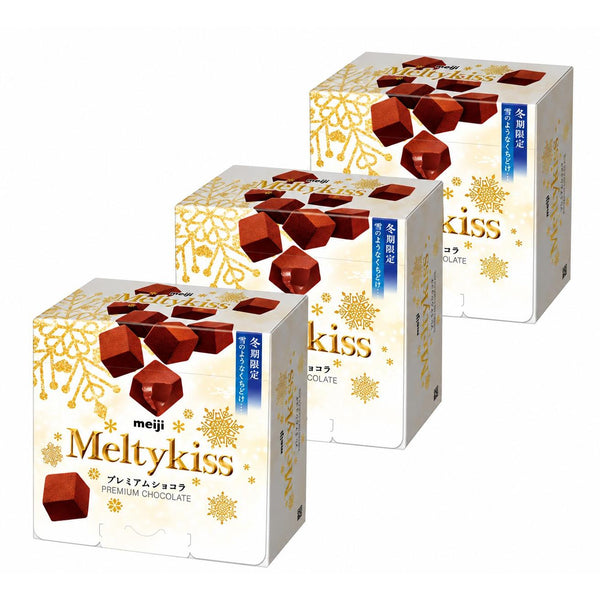 Meltykiss Premium Chocolate Melting Choco Cubes 52g (Pack of 3)