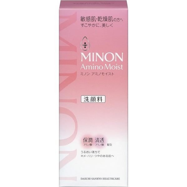 Minon-Amino-Moist-Creamy-Wash-Cleansing-Foam-for-Sensitive-Skin-100g-5-2024-11-01T01:42:37.286Z.jpg