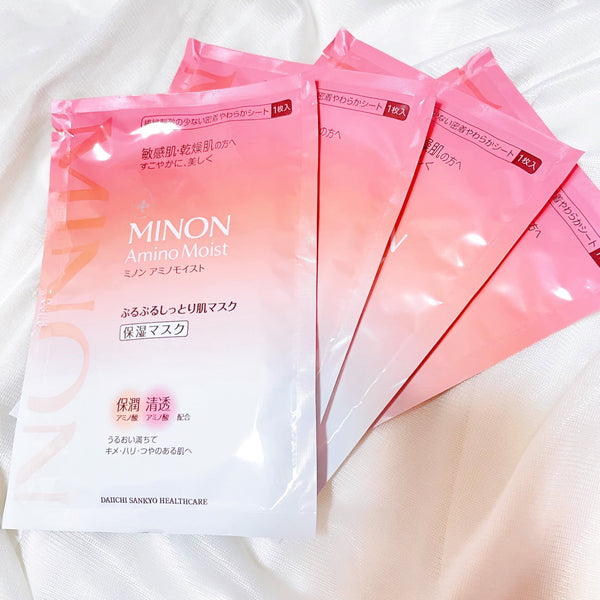 Minon-Amino-Moist-High-Moisture-Face-Mask-for-Sensitive-Skin-4-Sheets-2-2024-08-26T03:05:57.166Z.jpg