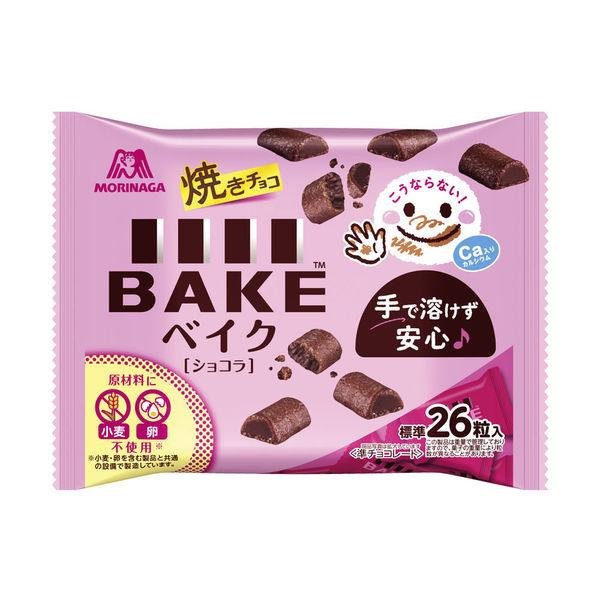 Morinaga-Bake-Bite-Sized-Crispy-and-Soft-Baked-Chocolate-Biscuit-Pack-of-3-5-2024-12-23T07:45:01.947Z.jpg