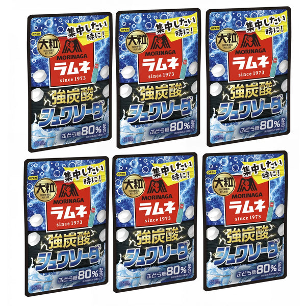 Morinaga-Ramune-Strong-Fizzy-Candy-Sparkling-Soda-Flavor--Pack-of-6--1-2024-07-01T08:05:28.029Z.webp