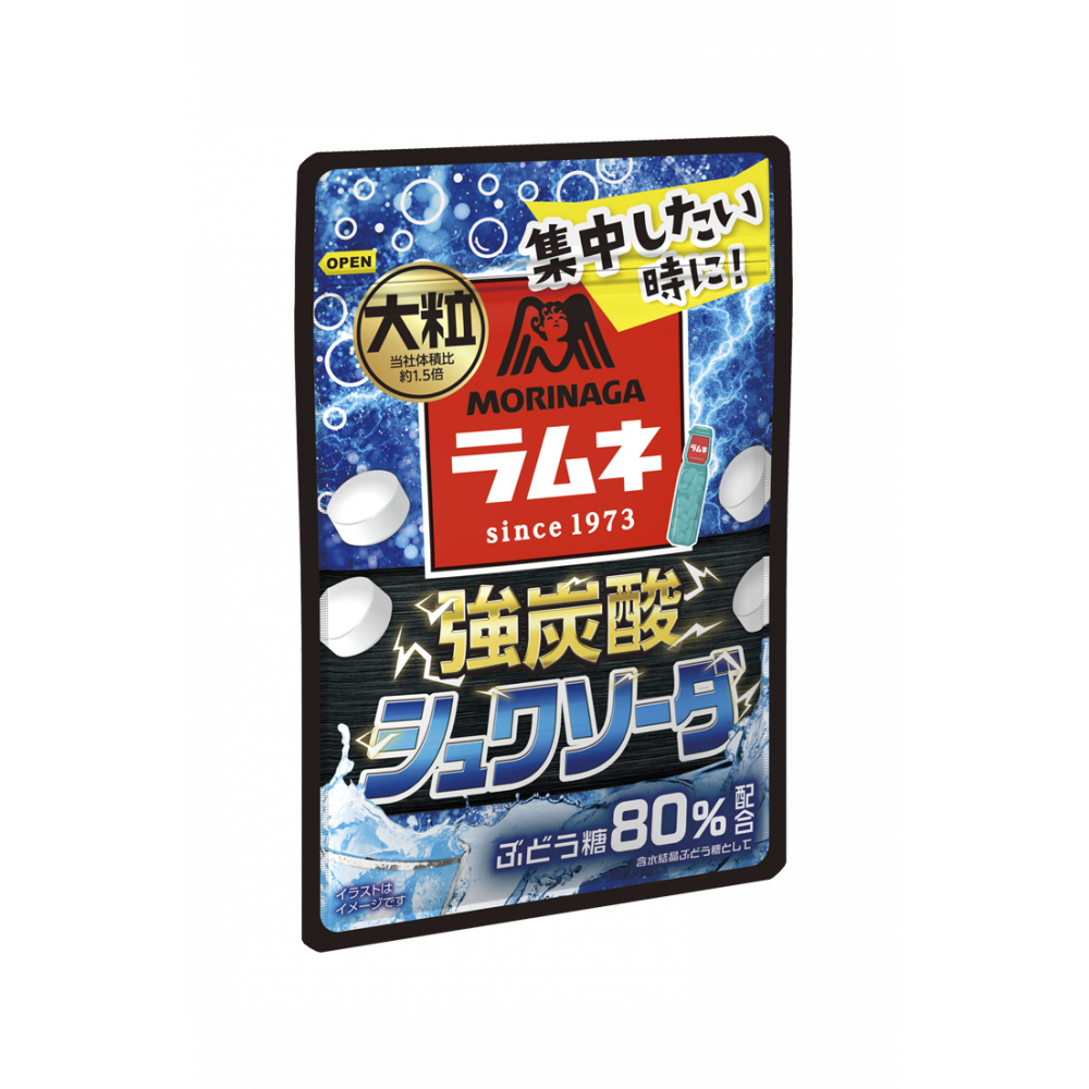 Morinaga-Ramune-Strong-Fizzy-Candy-Sparkling-Soda-Flavor-25g-1-2024-07-01T08:03:36.273Z.png