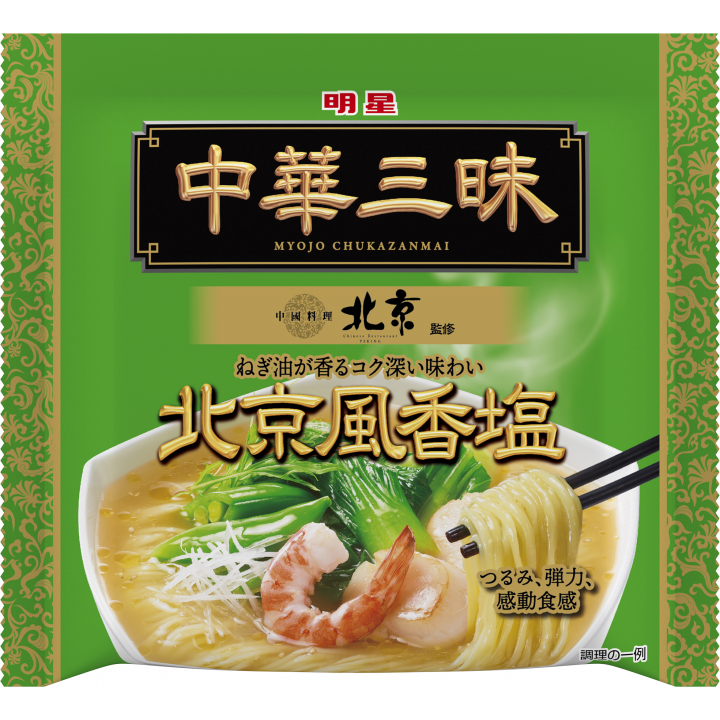 Myojo Ippeichan Chukazanmai Beijing Style Shio Ramen Instant Noodles 103g (Pack of 3)