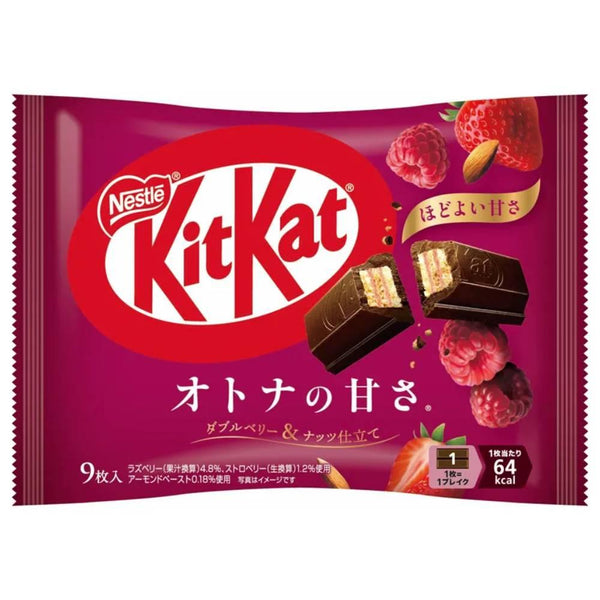 Nestlé Kit Kat Double Berry & Nut Flavor Combo KitKat 9 Bars