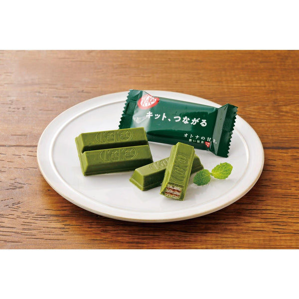 Nestle-Koicha-Green-Tea-Kit-Kat-Japanese-Dark-Matcha-KitKat-10-Bars-3-2025-03-04T06:51:14.109Z.jpg