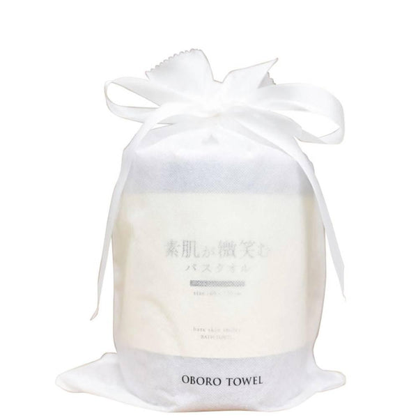 Oboro Large Fluffy Bath Towel Ultra Soft Quick Dry Towel 65x130cm