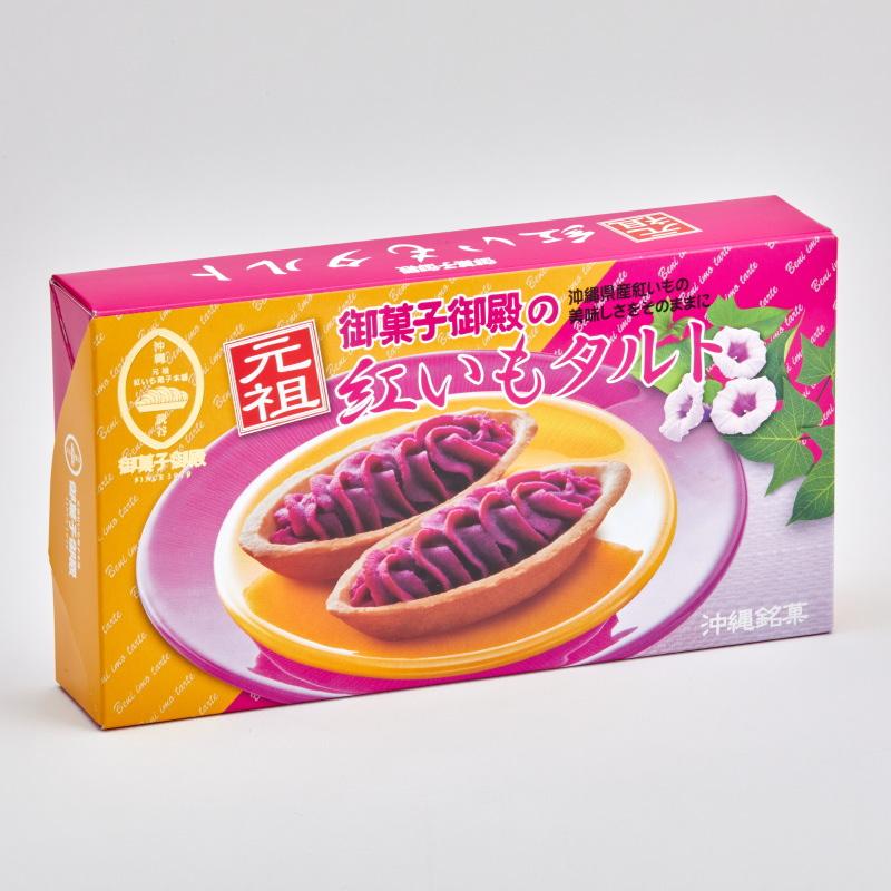 Okashi-Goten-Beni-Imo-Okinawa-Purple-Sweet-Potato-Tart-6-Pieces-1-2025-02-18T07:40:14.081Z.jpg