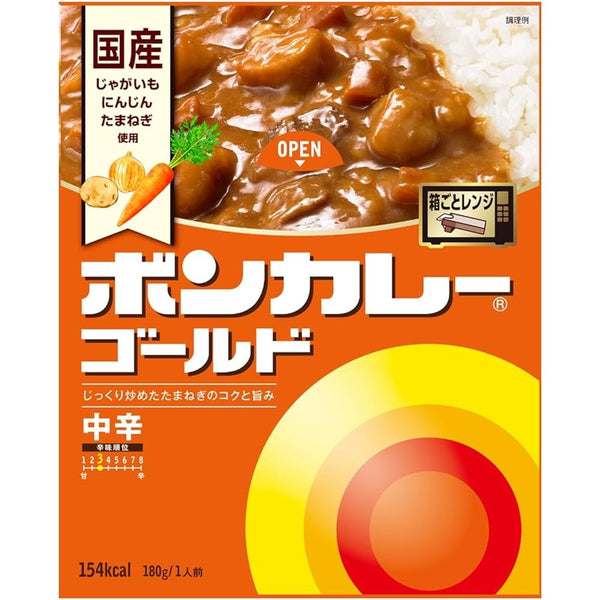 Otsuka-Bon-Curry-Gold-Japanese-Curry-Medium-180g-1-2024-09-10T23:52:44.279Z.jpg