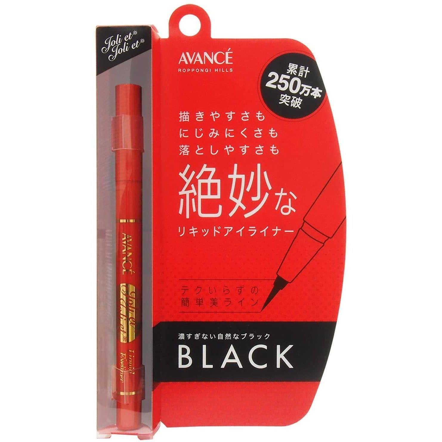 Avance Joli et Joli et Liquid Eyeliner Waterproof Black 0.6ml