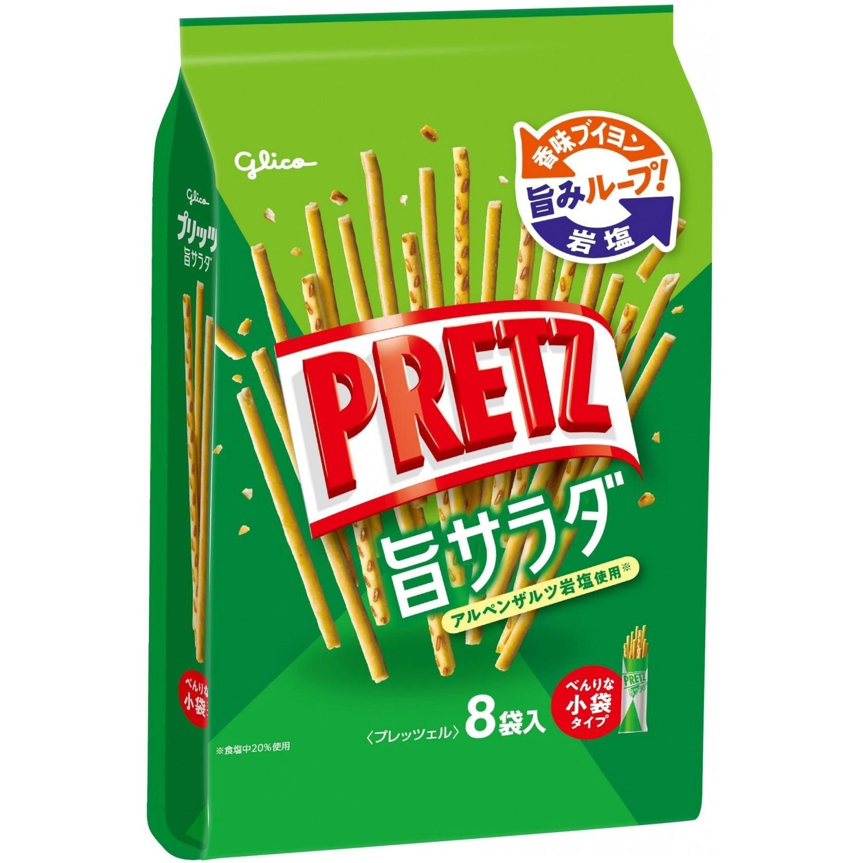 P-1-GLCO-PRZSLD-1-Glico Pretz Salad Biscuit Sticks 118g.jpg