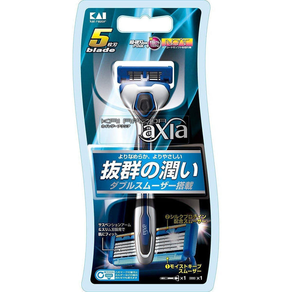 P-1-KAI-AXIARZ-1-Kai Axia 5 Blade Razor Holder.jpg