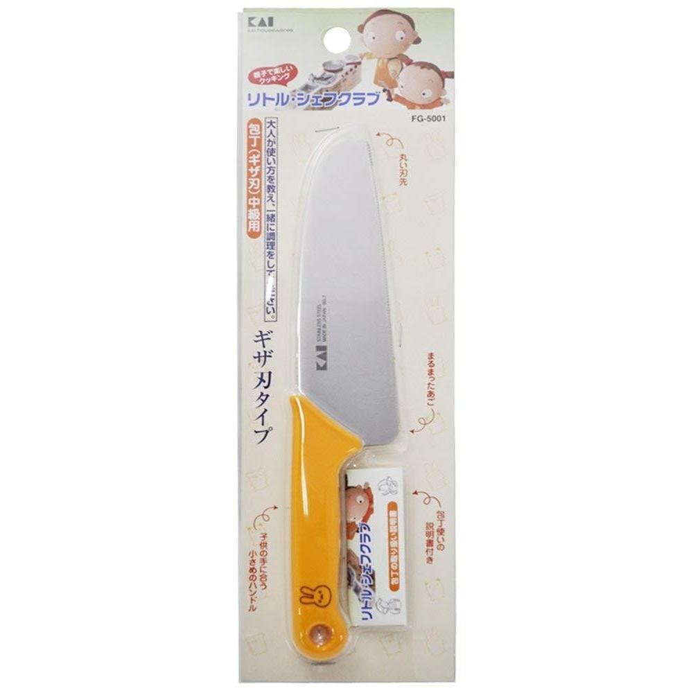 P-1-KAI-KID-KF-5001-Kai Little Chef Club Kids Knife FG-5001.jpg