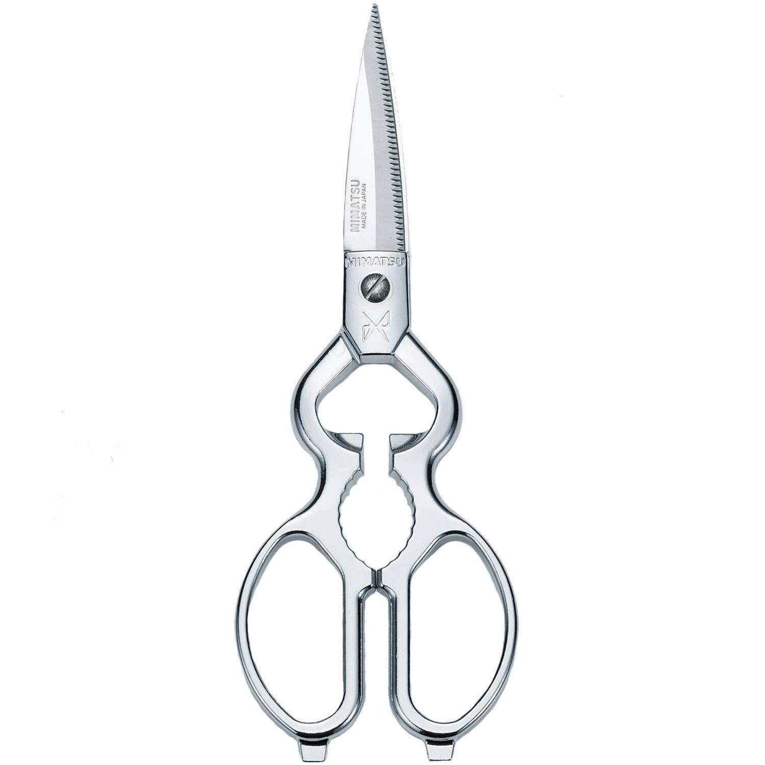 P-1-KAN-MIMSHE-1-Kaneshika Mimatsu Detachable Kitchen Scissors Shears.jpg