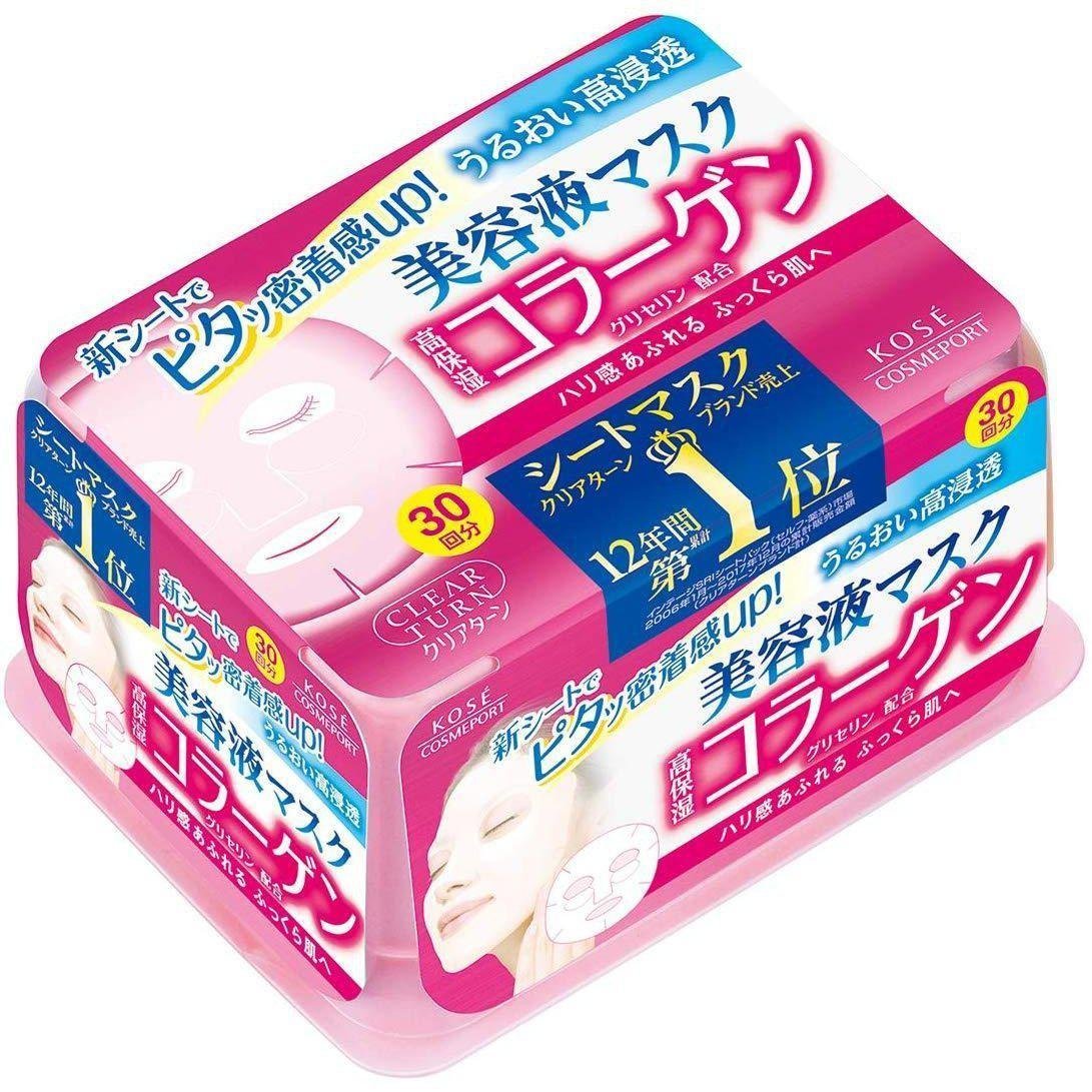 Kosé Clear Turn Collagen Mask Daily Use Facial Sheet Mask 30 Sheets