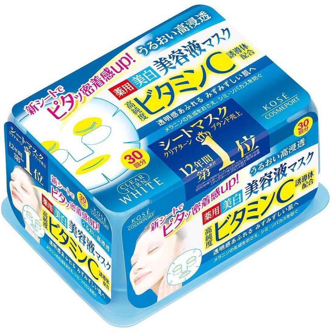 Kosé Clear Turn Hydrating Vitamin C Facial Sheet Mask 30 Sheets