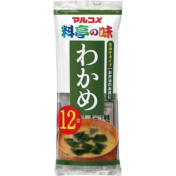 P-1-MKME-WKMMSO-1-Marukome Instant Miso Soup Wakame 12 Servings.jpg