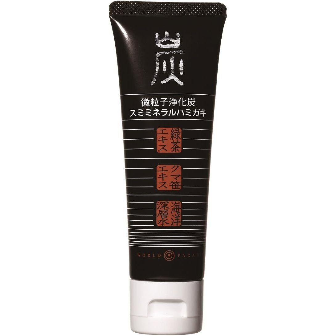 World Paradise Charcoal Toothpaste for Bad Breath 110ml