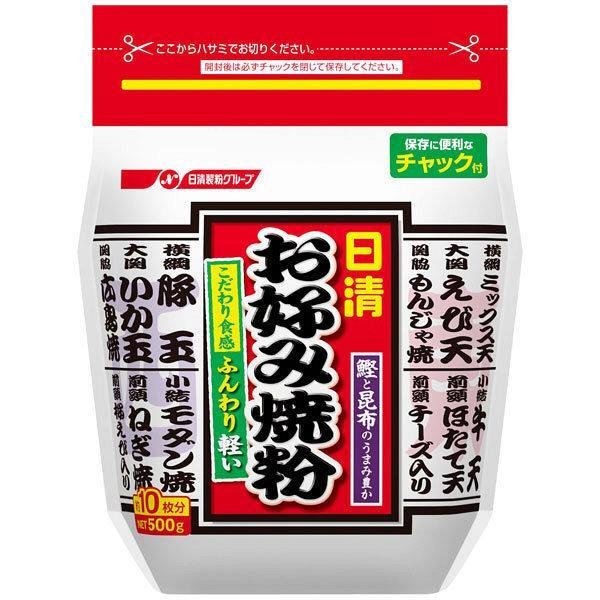 P-1-NSH-OKO-MX-500-Nisshin Okonomiyaki Flour Mix 500g.jpg