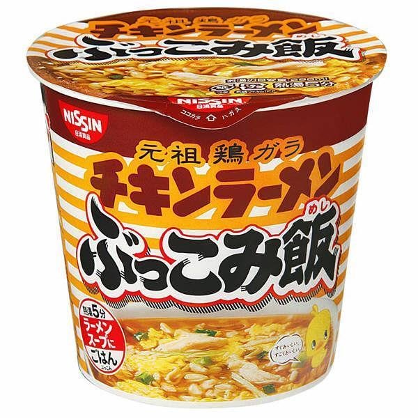 P-1-NSSN-BUKMCH-77-Nissin Bukkomi Meshi Chicken Ramen Rice 77g.jpg