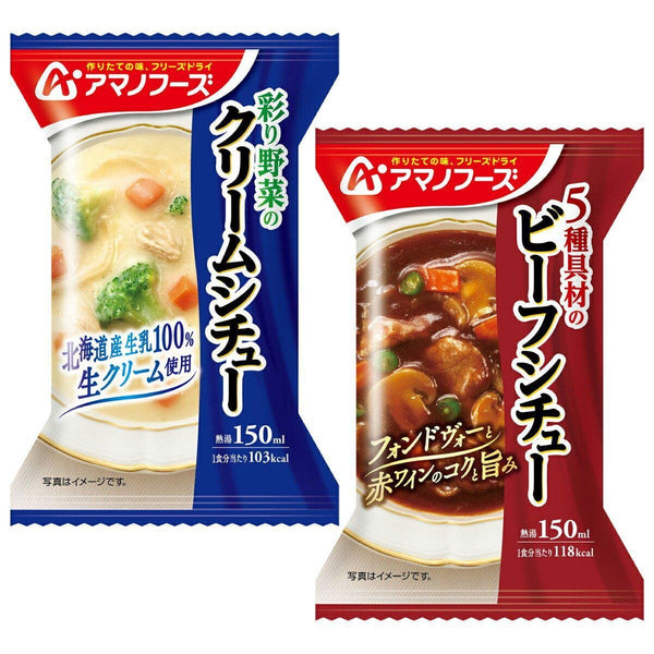 P-2-AMNO-FZSTEW-4-Amano Foods Freeze-Dried Stew 4 Servings.jpg