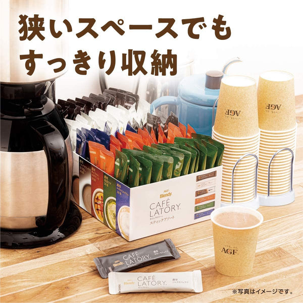 AGF Blendy Cafe Latory Instant Tea and Coffee Assortment Box 100 Sticks