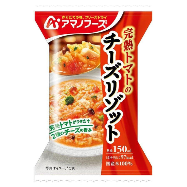Amano Foods Cheese Risotto Freeze-Dried Rice Dish 4 Servings