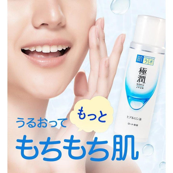 Rohto Hada Labo Gokujyun Hyaluronic Acid Lotion 170ml