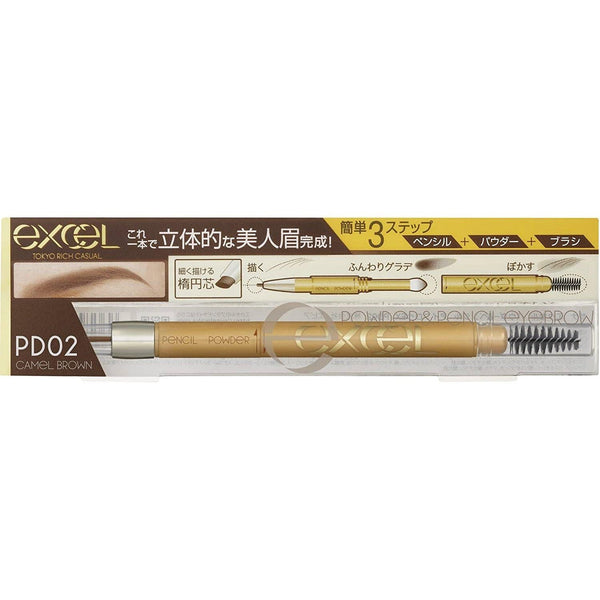 P-5-EXC-PPEYEB-Excel Powder & Pencil Eyebrow EX.jpg