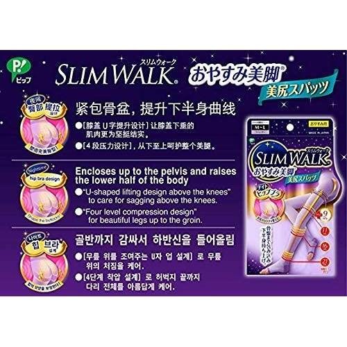 Slim Walk Slimming Compression Spats Leggings Lavender Size S-M