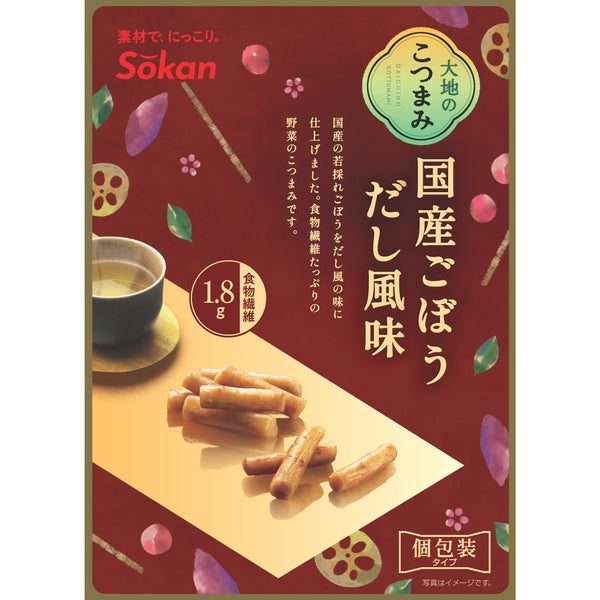 Pickled-Gobo-Snack-Dashi-Stock-Flavored-Burdock-Root-55g--Pack-of-3--4-2024-06-06T06:36:31.431Z.jpg