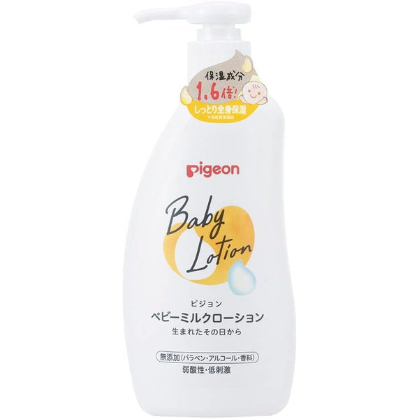 Pigeon-Japan-Baby-Milky-Lotion-300g-1-2024-04-04T04:01:42.705Z.jpg